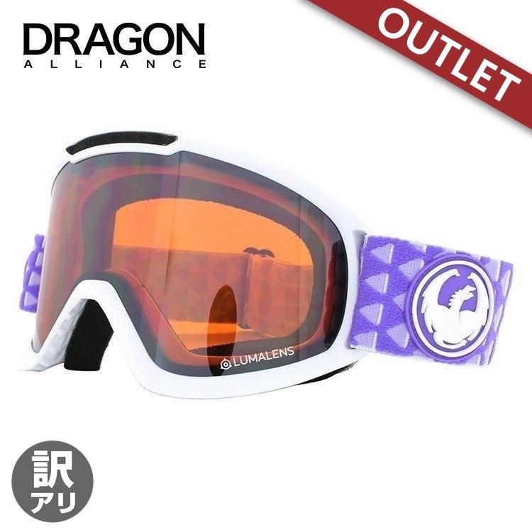 訳あり ドラゴン ゴーグル ミラーレンズ Dragon Dx2 512 9199 スキー スノーボード スノボ Drgn02 W0255 眼鏡達人 通販 Yahoo ショッピング