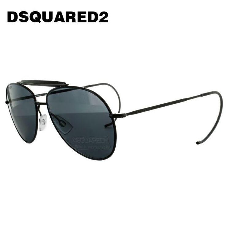 ディースクエアード サングラス 度付き対応 DSQUARED2 DQ0144S 01A ブラック/グレー メンズ レディース プレゼント
