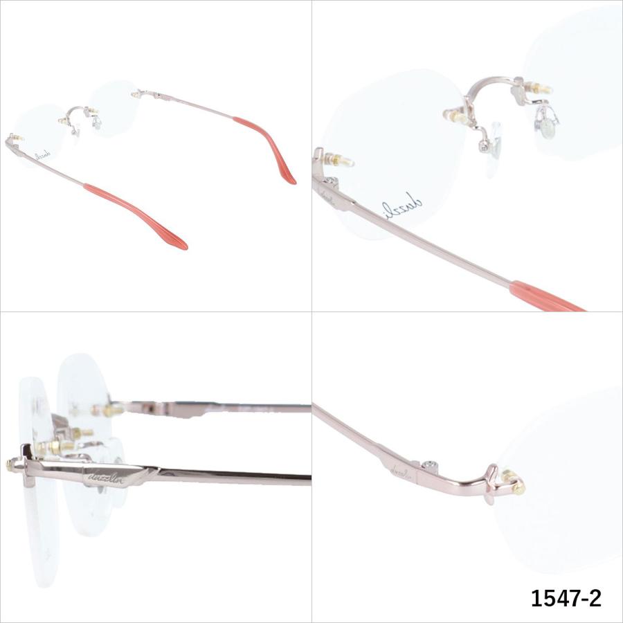dazzlin（ダズリン） メガネ フレーム 伊達 度付き 度入り 老眼鏡 遠近