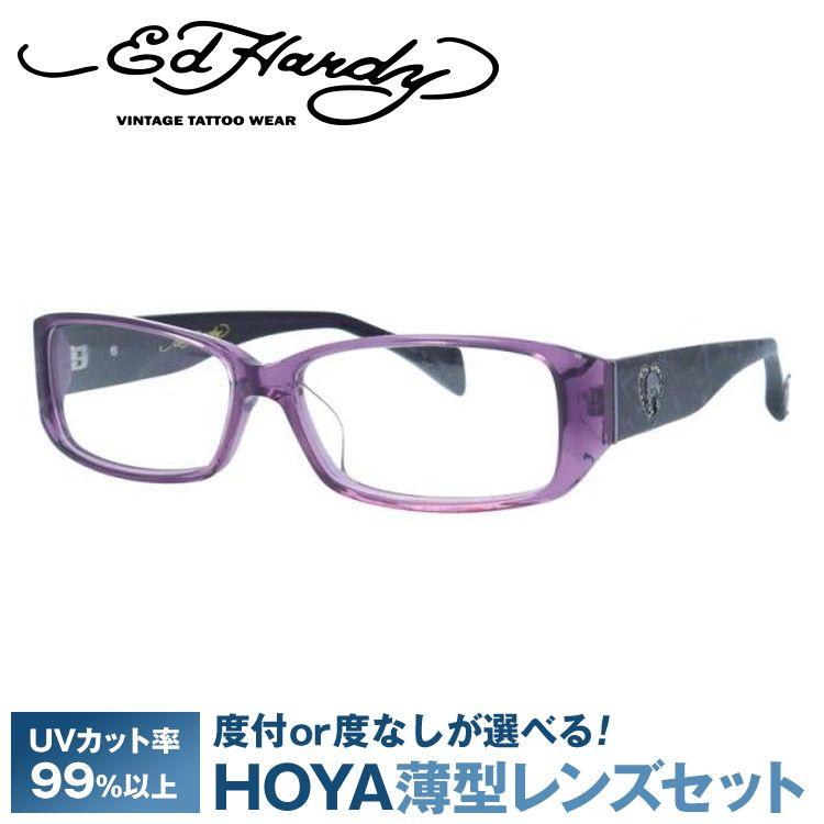 Ed Hardy（エド・ハーディー） フレーム 伊達 度付き 度入り メガネ