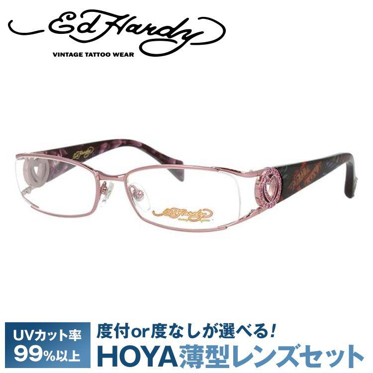 Ed Hardy（エド・ハーディー） フレーム 伊達 度付き 度入り メガネ