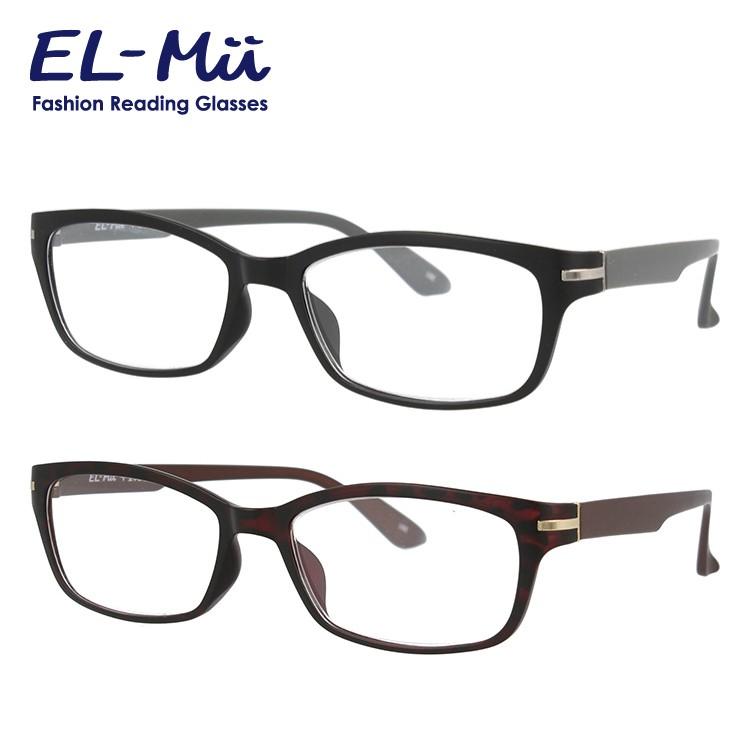 エルミー リーディンググラス 老眼鏡 EL-Mii EMR 306M 全2カラー 53 度数+1.00〜+3.50 スクエア :ELMI03-S0006:眼鏡達人 - 通販 - Yahoo!ショッピング エルミー リーディンググラス 老眼鏡 EL-Mii EMR 306M 全2カラー 53 度数+1.00〜+3.50 スクエア :ELMI03-S0006:眼鏡達人 - 通販 - Yahoo!ショッピング