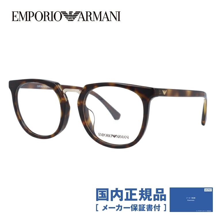 エンポリオアルマーニ メガネフレーム 2018年新作 アジアンフィット EMPORIO ARMANI EA3139F 5026 51 老眼鏡 PCメガネ 伊達 レンズ無料 プレゼント ギフト｜glass-expert
