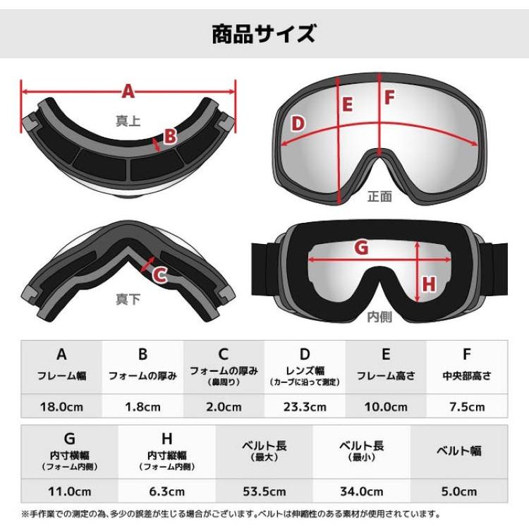 イヴァルヴ スキー ゴーグル スノーボード ミラー アジアンフィット