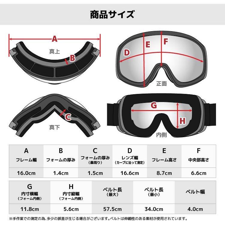 美品 DIOR ミラーシルバー ゴーグル 専用ケース付き スノースキーゴーグル 美品 DIOR ミラーシルバー ゴーグル 専用ケース付き スノースキー