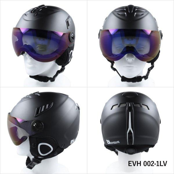 バイザー付き ヘルメット スキー スノーボード スノボ イヴァルブ EVOLVE EVH 002 全2カラー/サイズ ウィンター スポーツ ゴーグル 一体型 ハードシェル｜glass-expert｜02