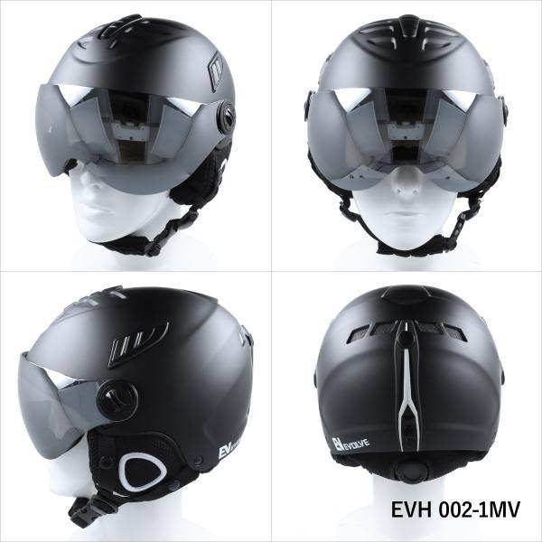 バイザー付き ヘルメット スキー スノーボード スノボ イヴァルブ EVOLVE EVH 002 全2カラー/サイズ ウィンター スポーツ ゴーグル 一体型 ハードシェル｜glass-expert｜04