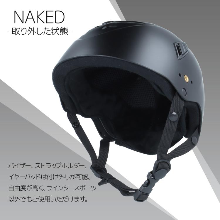 バイザー付き ヘルメット スキー スノーボード スノボ バイザー付き ヘルメット スキー スノーボード スノボ