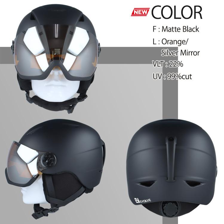 バイザー付き ヘルメット スキー スノーボード スノボ イヴァルブ