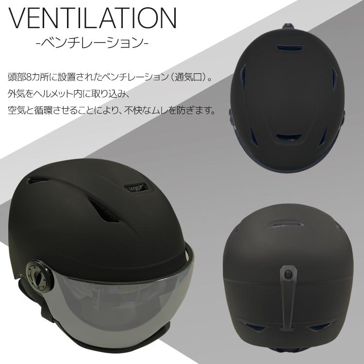全新品 Evolve EVH 003V-2 ヘルメット ブルー Amazon | EVH 003V (EVH 003V-2（マットブルー）) | ARCSTYLE | ヘルメット
