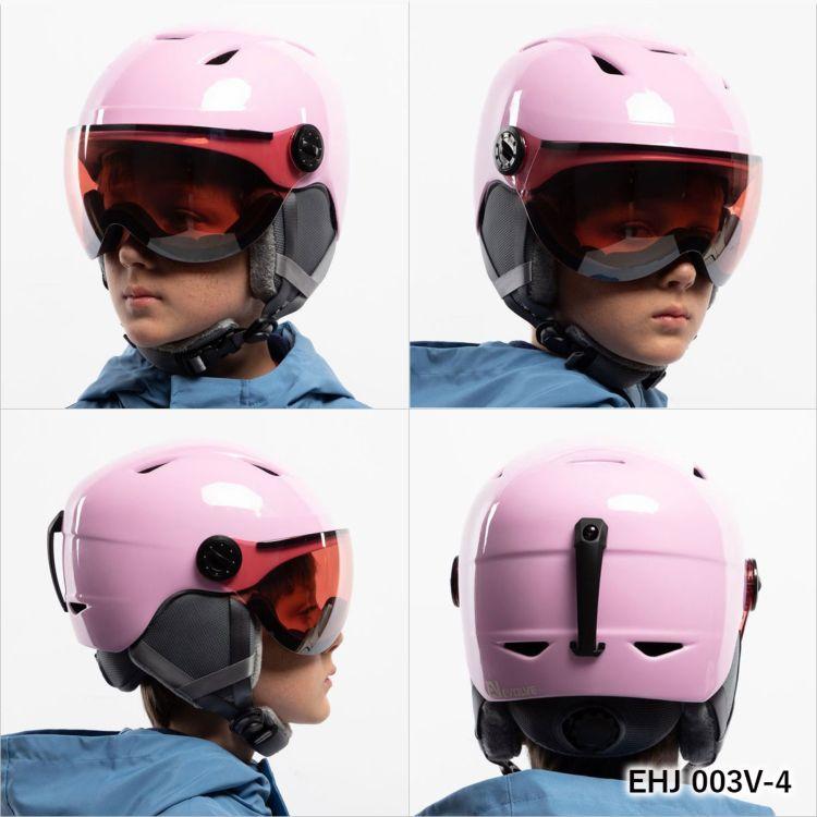 キッズ ジュニア バイザー付き ヘルメット スキー スノーボード