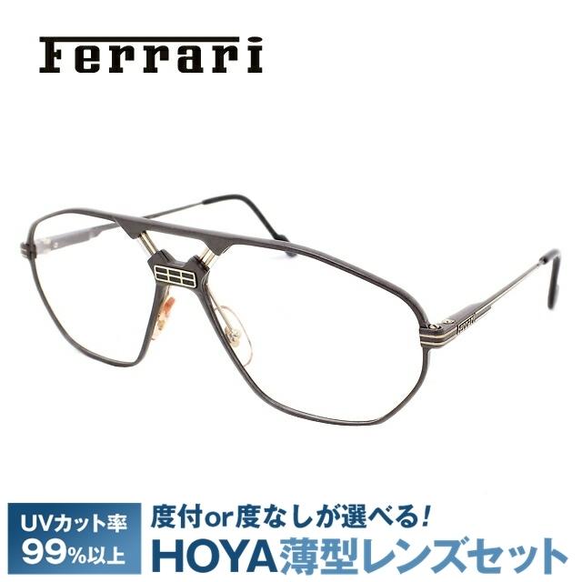 Ferrari（フェラーリ） フレーム ブランド 伊達 度付き 度入り メガネ