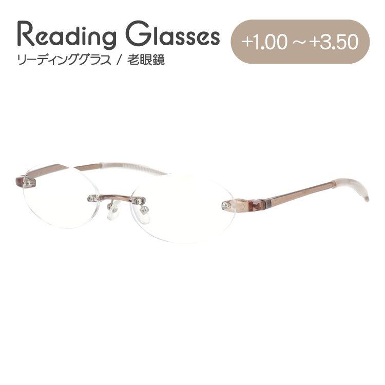 老眼鏡 シニアグラス リーディンググラス TP-10 BR クリアブラウン 超