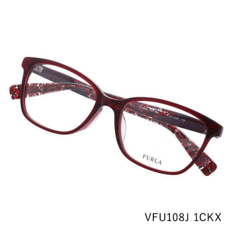 FURLA（フルラ） メガネフレーム アジアンフィット FURLA VFU108J 全3
