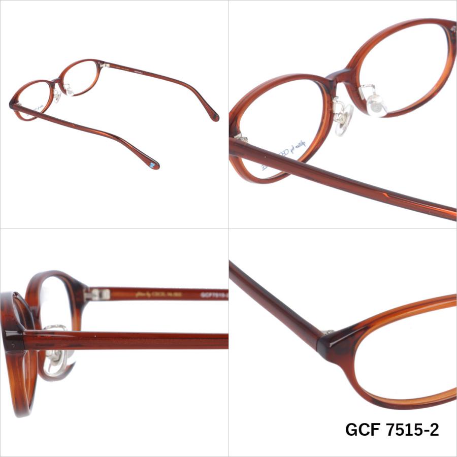グリッターバイセシルマクビー メガネフレーム 女性 ブランド おしゃれ かわいい glitter by CECIL McBEE GCF 7515 全3カラー 52 :GBCM01-S0043:眼鏡達人 - 通販 - Yahoo!ショッピング グリッターバイセシルマクビー メガネフレーム 女性 ブランド おしゃれ かわいい glitter by CECIL McBEE GCF 7515 全3カラー 52 :GBCM01-S0043:眼鏡達人 - 通販 - Yahoo!ショッピング