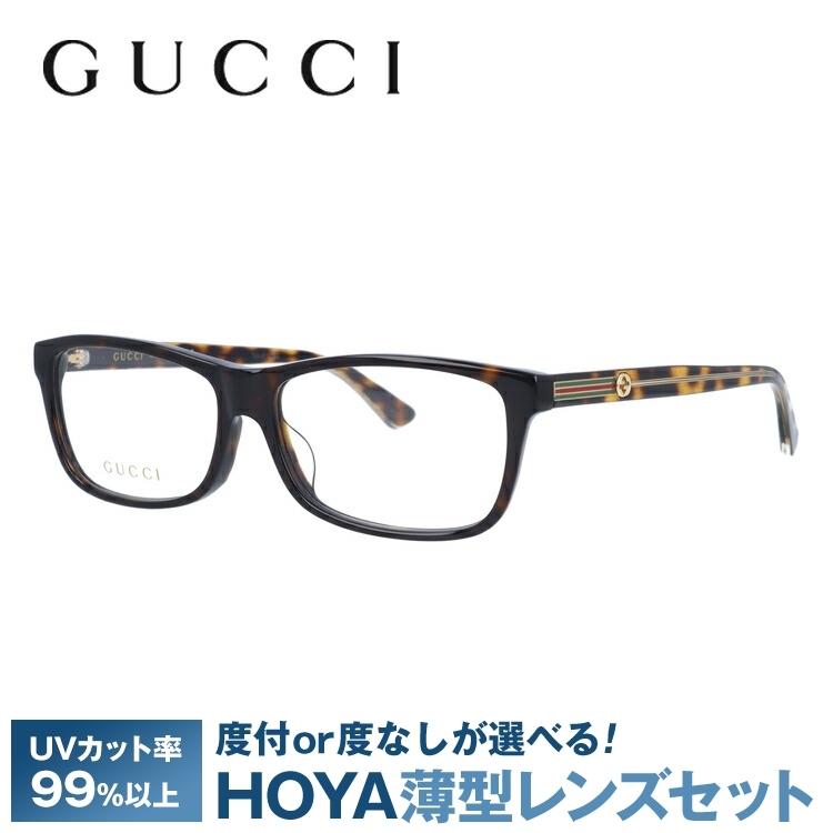 GUCCI（グッチ） メガネ 眼鏡 フレーム 度付き 度入り 伊達 アジアン