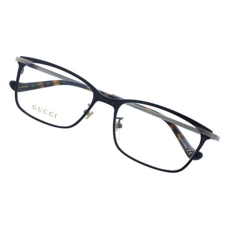 GUCCI グッチ メガネ 眼鏡 フレーム 度付き 度入り 伊達 GG1130OJ 001  