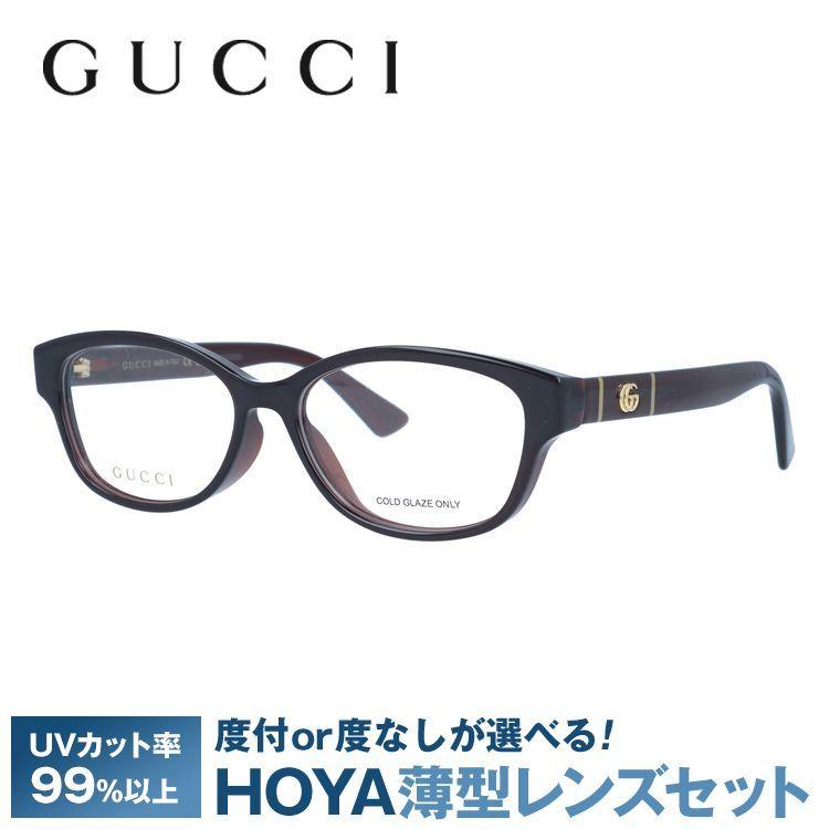GUCCI（グッチ） メガネ 眼鏡 フレーム 度付き 度入り 伊達 アジアン 