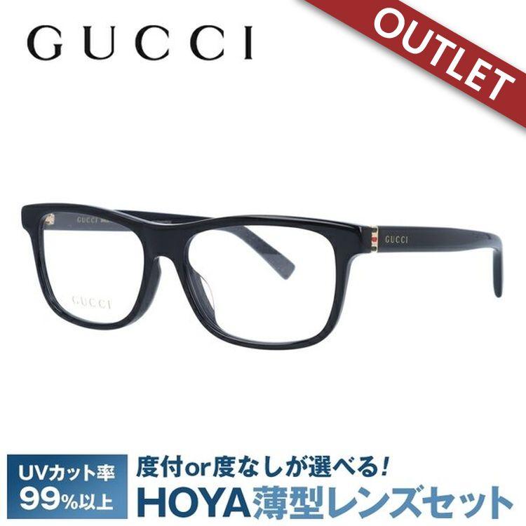 訳あり アウトレット グッチ GUCCI メガネ 眼鏡 フレーム 度付き 度