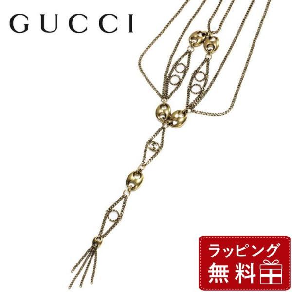 gcci21-00125