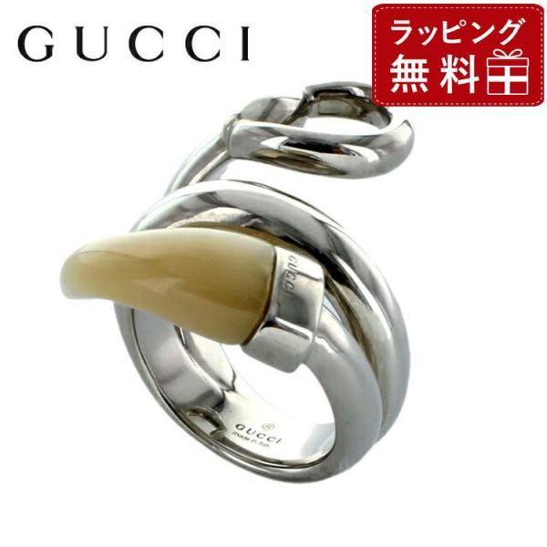 gcci24-s0094