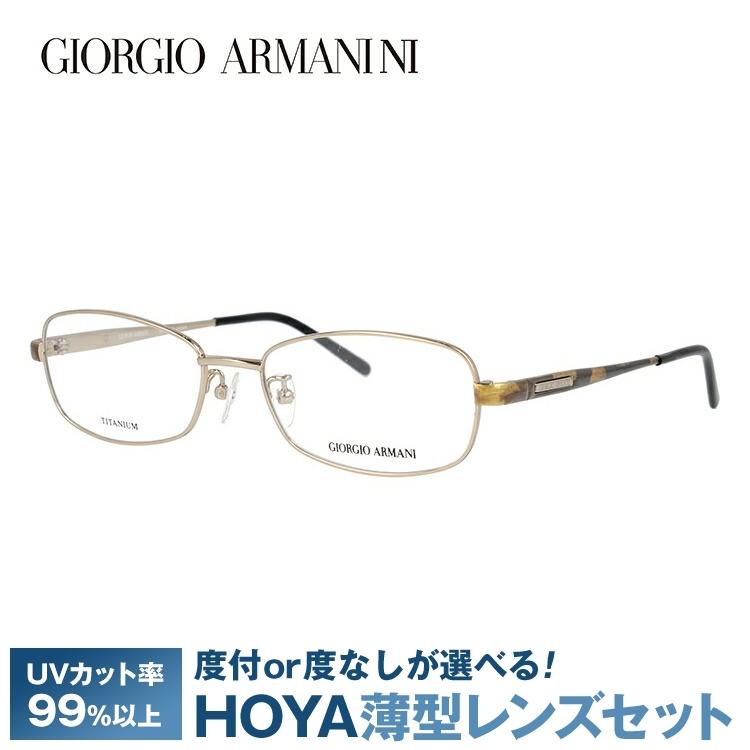 GIORGIO ARMANI ジョルジオアルマーニ メガネフレーム GA2695J 6E6 52