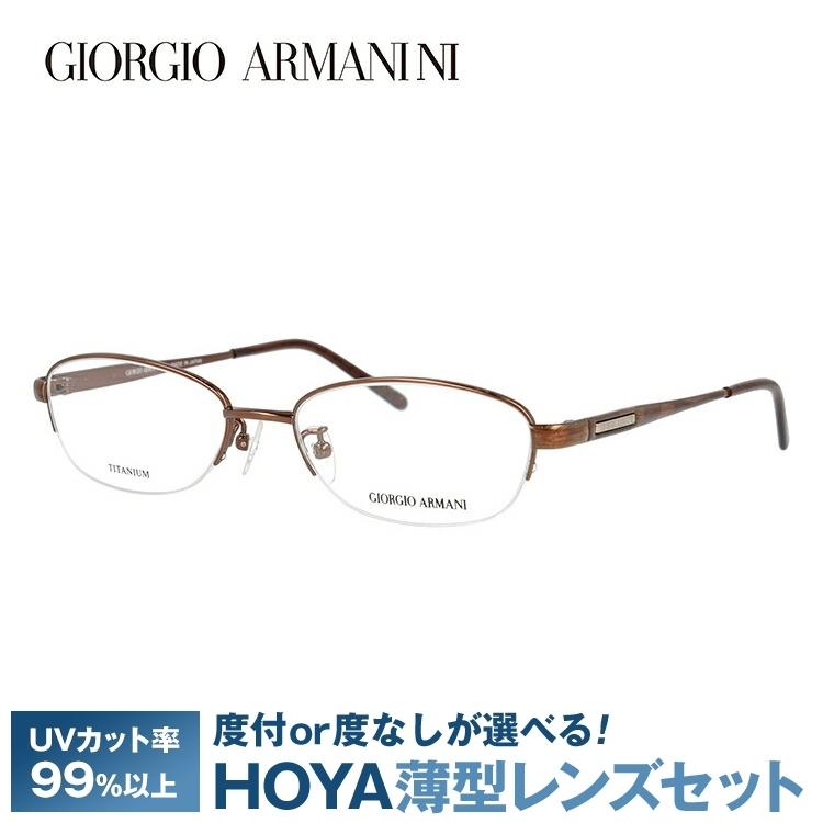 ジョルジオアルマーニ メガネフレーム GIORGIO ARMANI GA2696J 6E4 51 プレゼント ギフト ラッピング無料 ジョルジオアルマーニ メガネフレーム GIORGIO ARMANI GA2696J プレゼント ギフト ラッピング無料 ブラウン