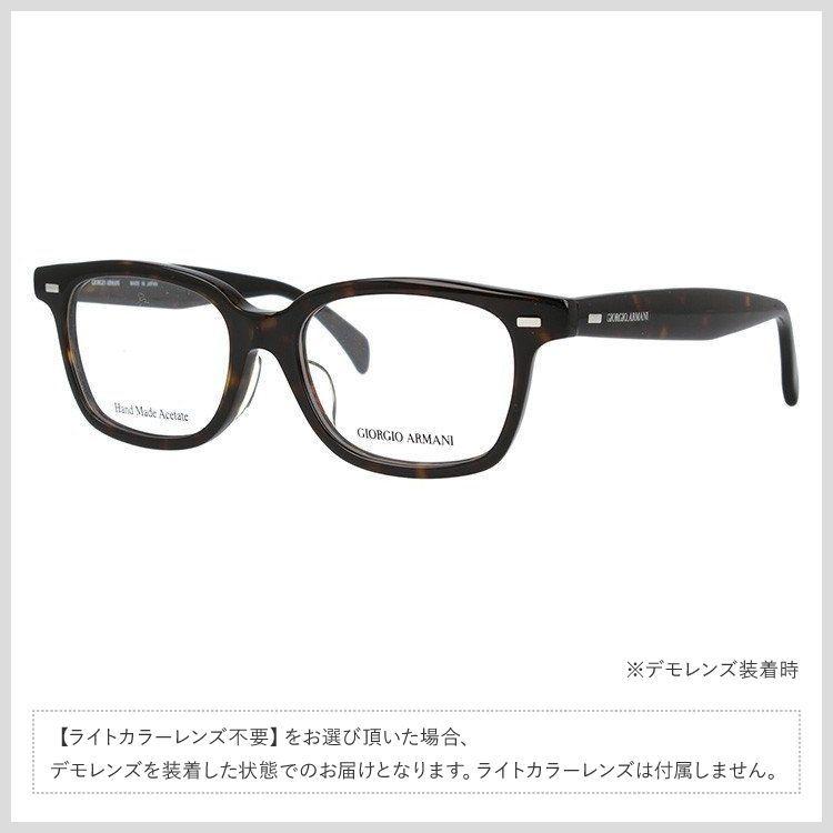 オリジナルレンズカラー ライトカラー ジョルジオアルマーニ サングラス アジアンフィット GIORGIO ARMANI GA2051J 086 50 プレゼント ギフト ラッピング無料｜glass-expert｜16