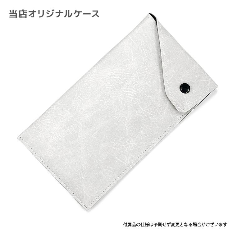 グラスハウス サングラス 度付き対応 アジアンフィット 調整可能ノーズ