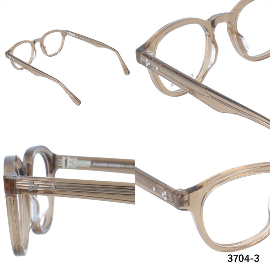 グラスハウス メガネフレーム 伊達メガネ アジアンフィット GLASSES HOUSE GH 3704 48 ウェリントン メンズ レディース グラスハウス メガネ フレーム 伊達 度付き 度入り 老眼鏡 遠近両用