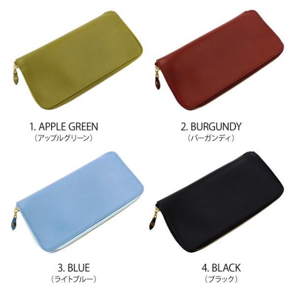 GLENROYAL（グレンロイヤル） オーガナイザー トラベルウォレット