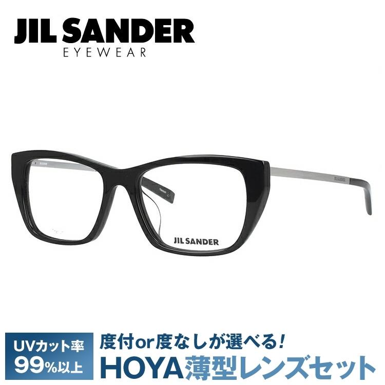 ジルサンダー メガネ 度付き対応可能ジルサンダー JIL SANDER 眼鏡 J4005-K 52サイズ アジアンフィット