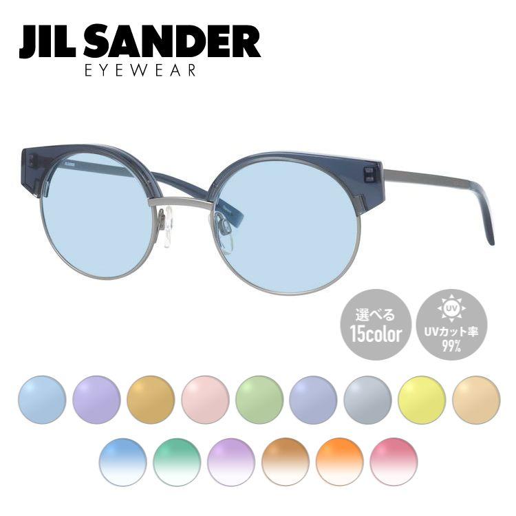 眼鏡　ジルサンダー（度付き） ジルサンダー メガネフレーム JIL SANDER 度付き 度なし 伊達 だ