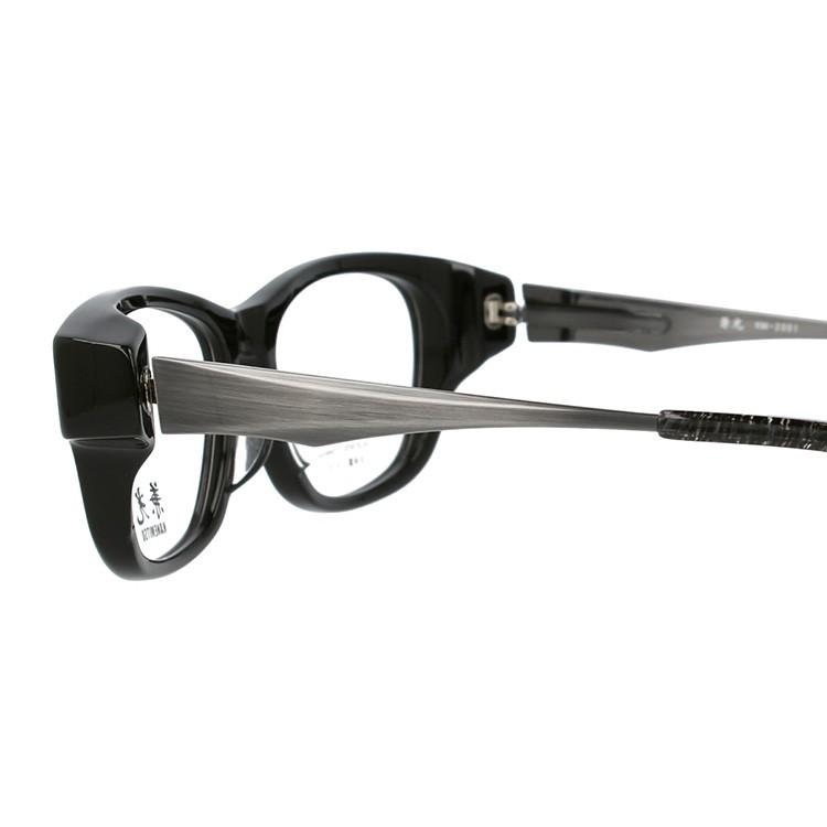 カネミツ メガネフレーム アジアンフィット 兼光 KM2001 全4カラー 54