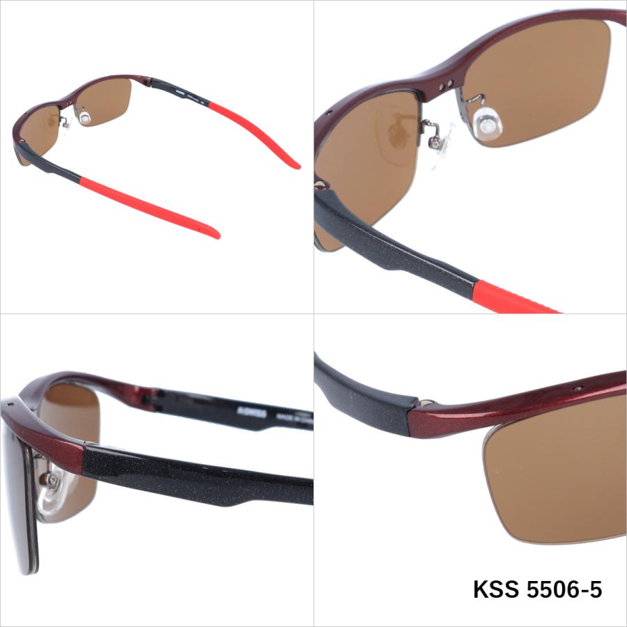 K-SWISS（ケースイス） サングラス K-SWISS KSS 5506 全9カラー 55