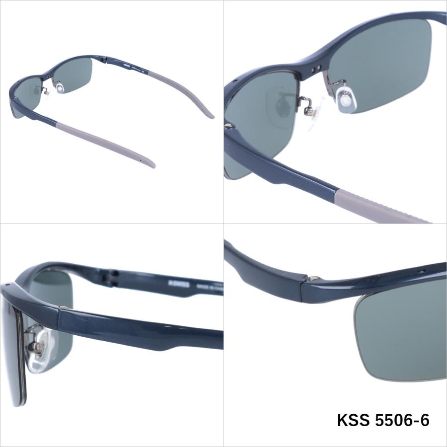 K-SWISS（ケースイス） サングラス K-SWISS KSS 5506 全9カラー 55