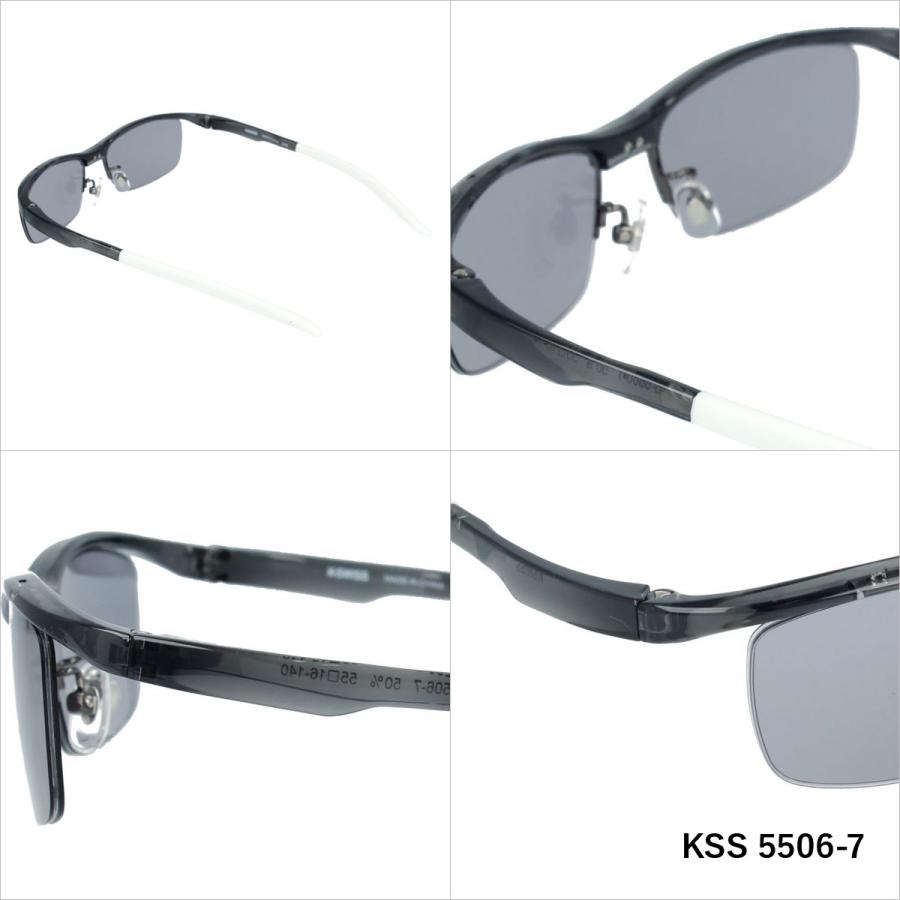 K-SWISS（ケースイス） サングラス K-SWISS KSS 5506 全9カラー 55