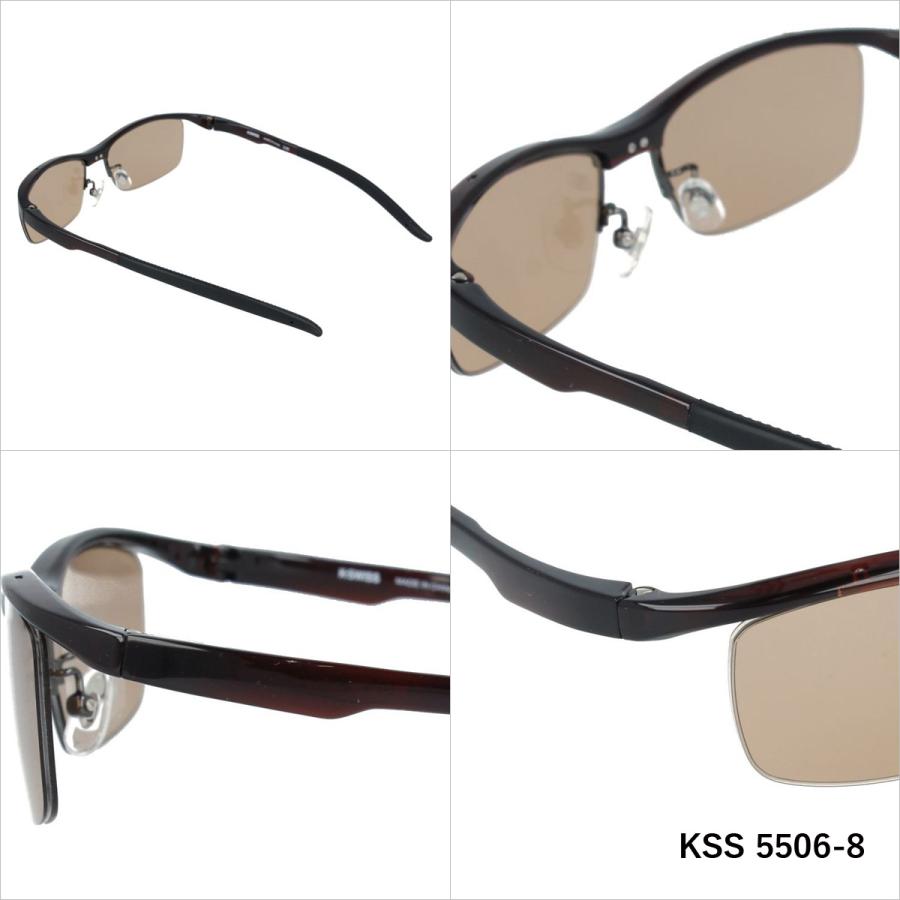 K-SWISS（ケースイス） サングラス K-SWISS KSS 5506 全9カラー 55