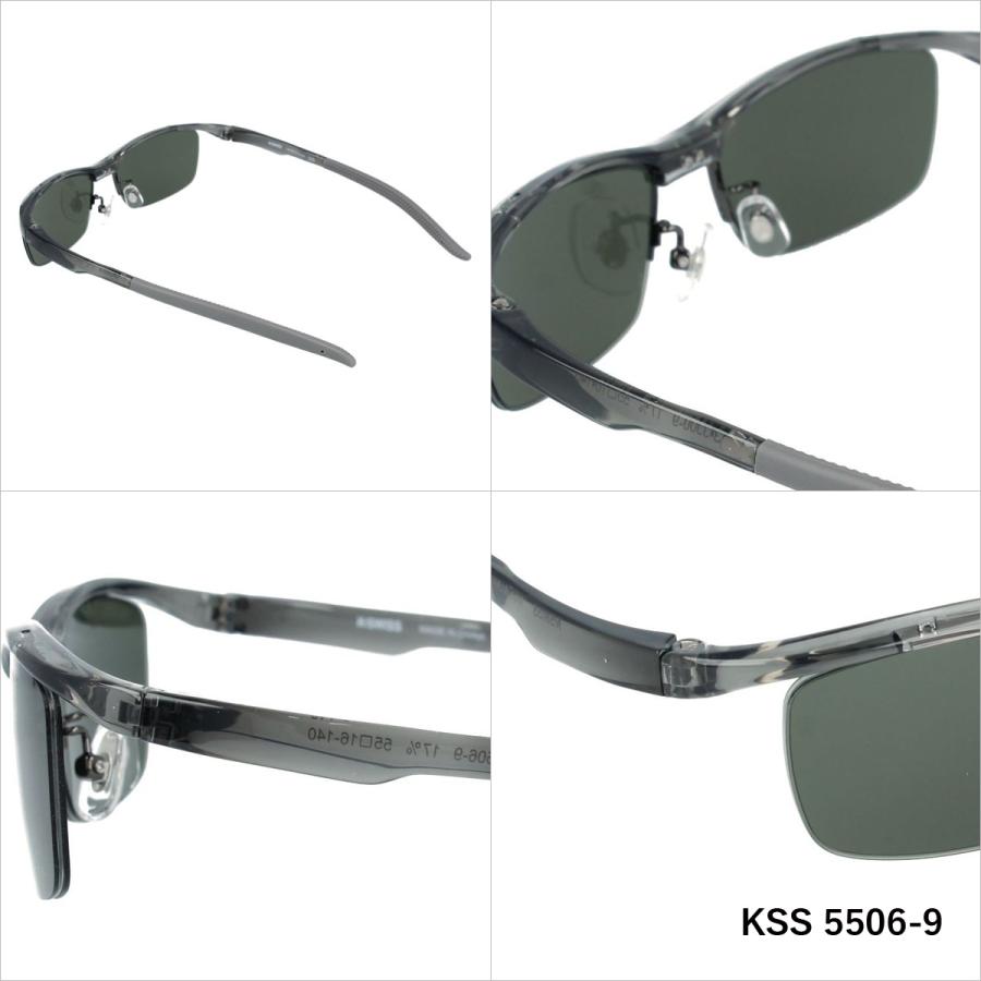 K-SWISS（ケースイス） サングラス K-SWISS KSS 5506 全9カラー 55