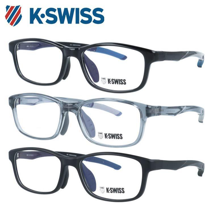 K-SWISS（ケースイス） メガネフレーム 伊達 アジアンフィット