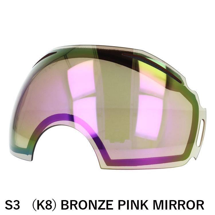 オークリー ゴーグル専用 交換レンズ OAKLEY エアブレイク S3 LEGZA製