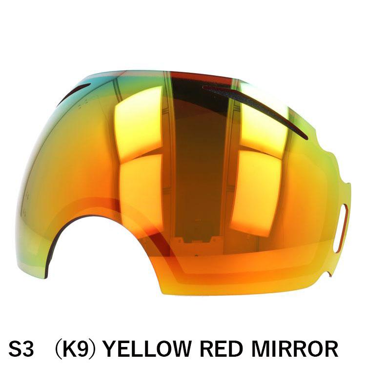 オークリー ゴーグル専用 交換レンズ OAKLEY エアブレイク S3 LEGZA製