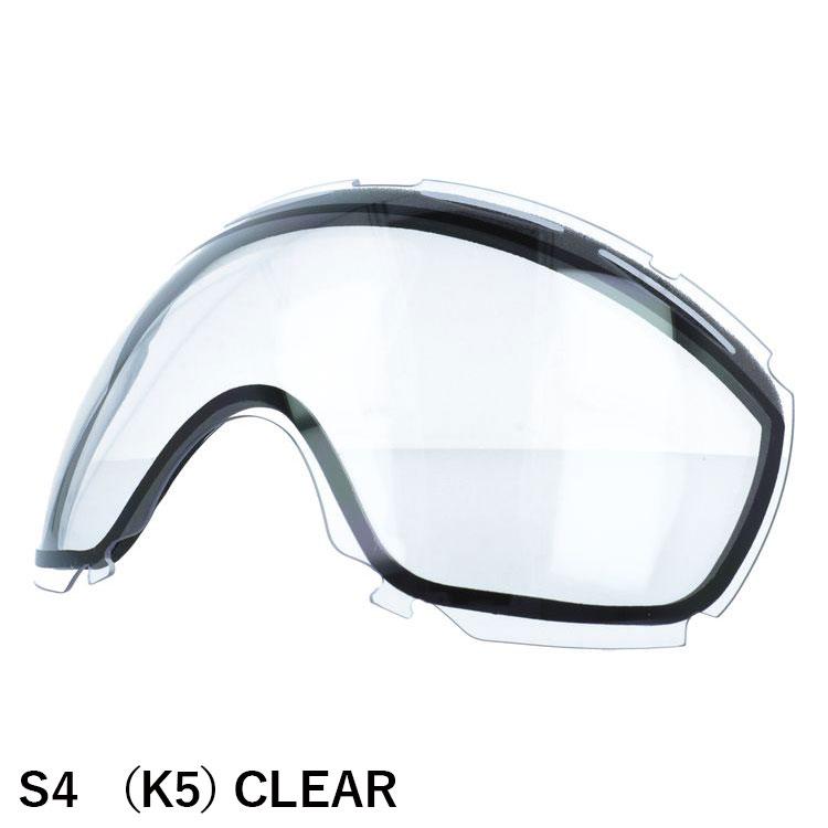 オークリー ゴーグル専用 交換レンズ OAKLEY キャノピー S4 LEGZA製