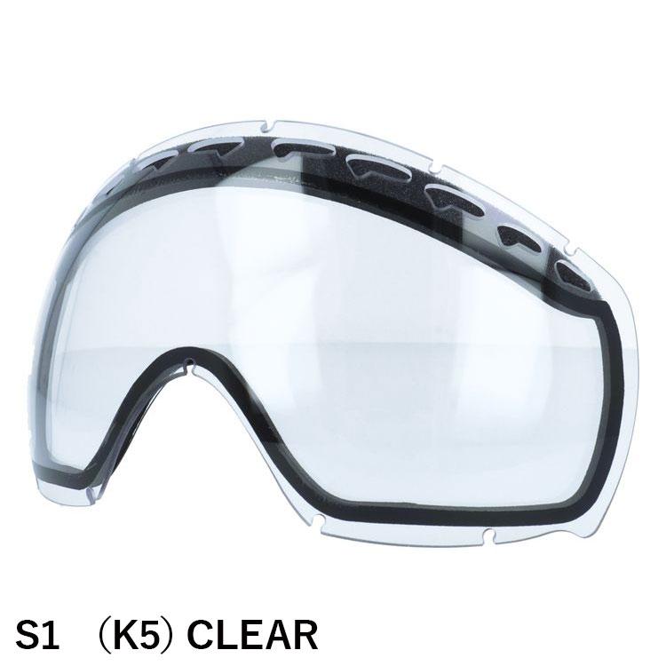 オークリー ゴーグル専用 交換レンズ OAKLEY クローバー S1 LEGZA製