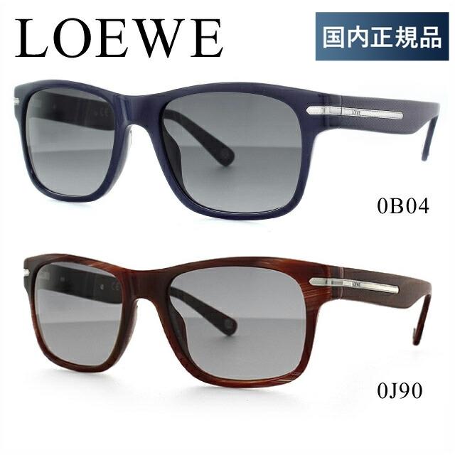 LOEWE（ロエベ） サングラス 度付き対応 LOEWE SLW893M 0B04/0J90