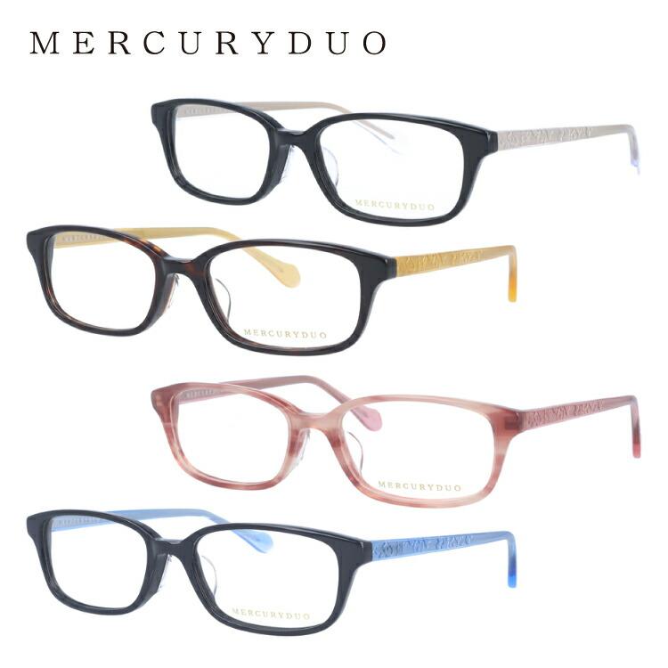 2340円 国内即発送 マーキュリーデュオ フレーム ブランド 伊達 度付き 度入り メガネ 眼鏡 Mercuryduo Mdf8022 1 Mdf8022 2 Mdf8022 3 Mdf8022 4 スクエア レディース