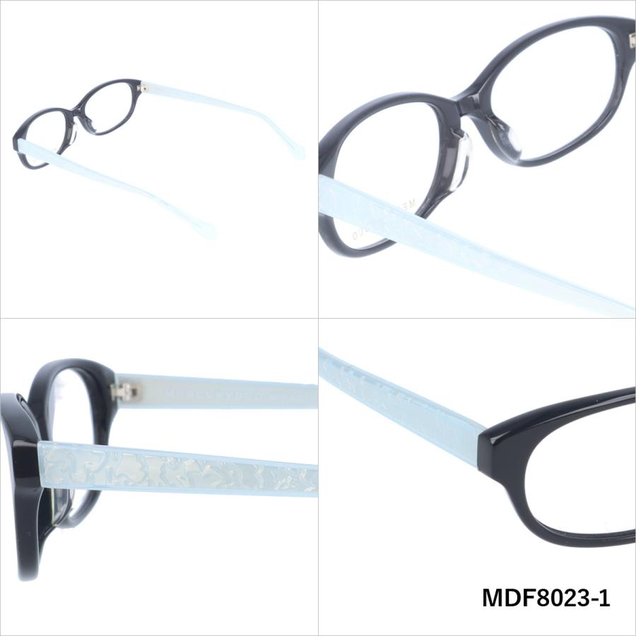 マーキュリーデュオ メガネ 眼鏡 フレーム 度付き 度入り 伊達 カラーレンズ レディース MERCURYDUO MDF 8023 52 PCレンズ ブルーライトカット 遠近両用｜glass-expert｜03