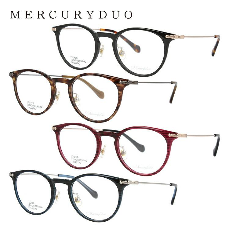 マーキュリーデュオ メガネフレーム Mercuryduo Mdf 10 全4カラー 48 Mcdo01 S0070 眼鏡達人 通販 Yahoo ショッピング