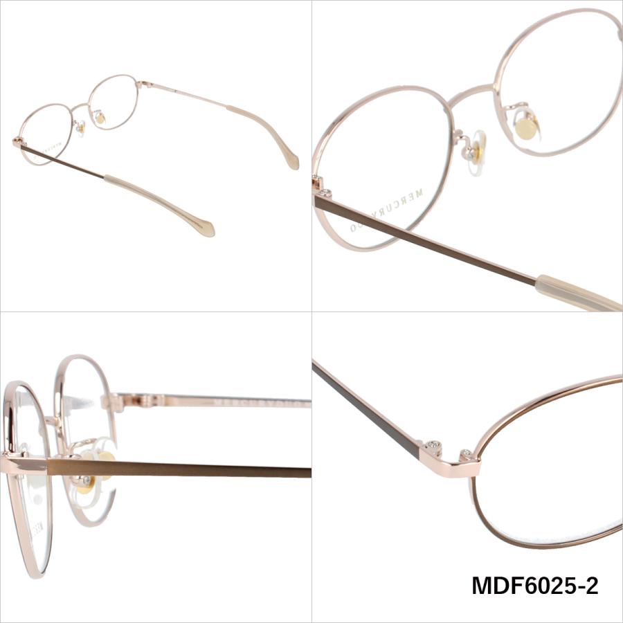 マーキュリーデュオ メガネ 眼鏡 フレーム 度付き 度入り 伊達 カラー