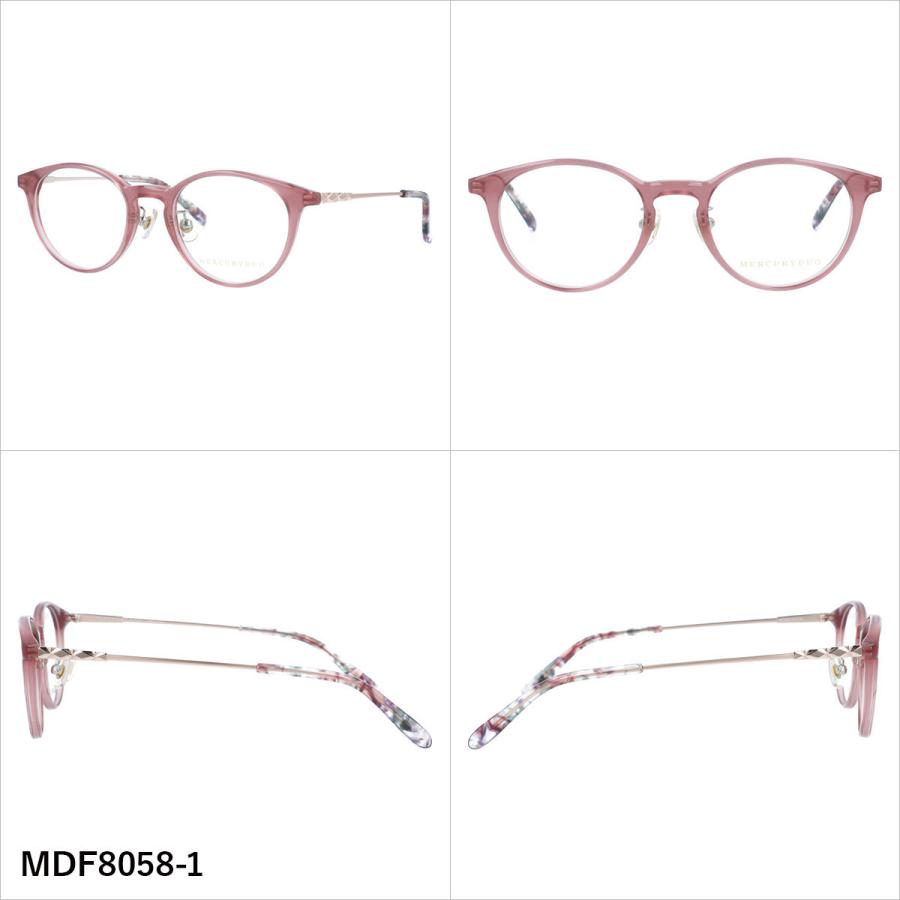 MERCURYDUO（マーキュリーデュオ） メガネ フレーム 伊達メガネ 度付き